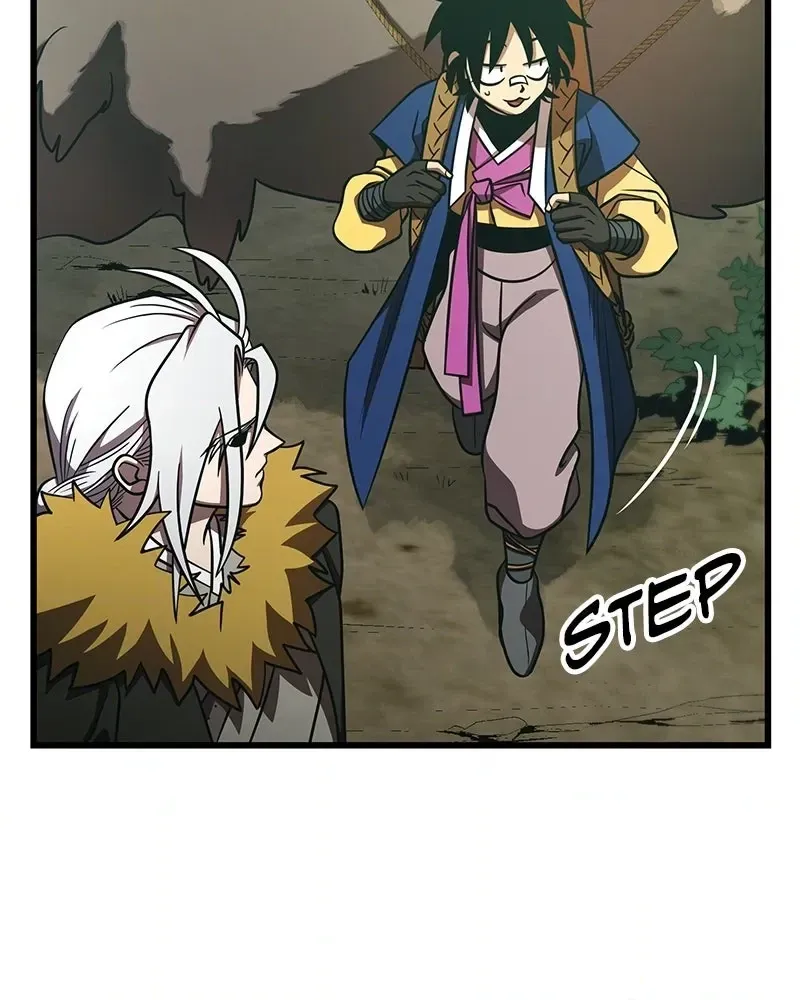 Compatibility Award Chapter 6 page 80 - 