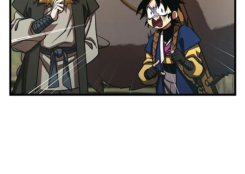 Compatibility Award Chapter 6 page 88 - 