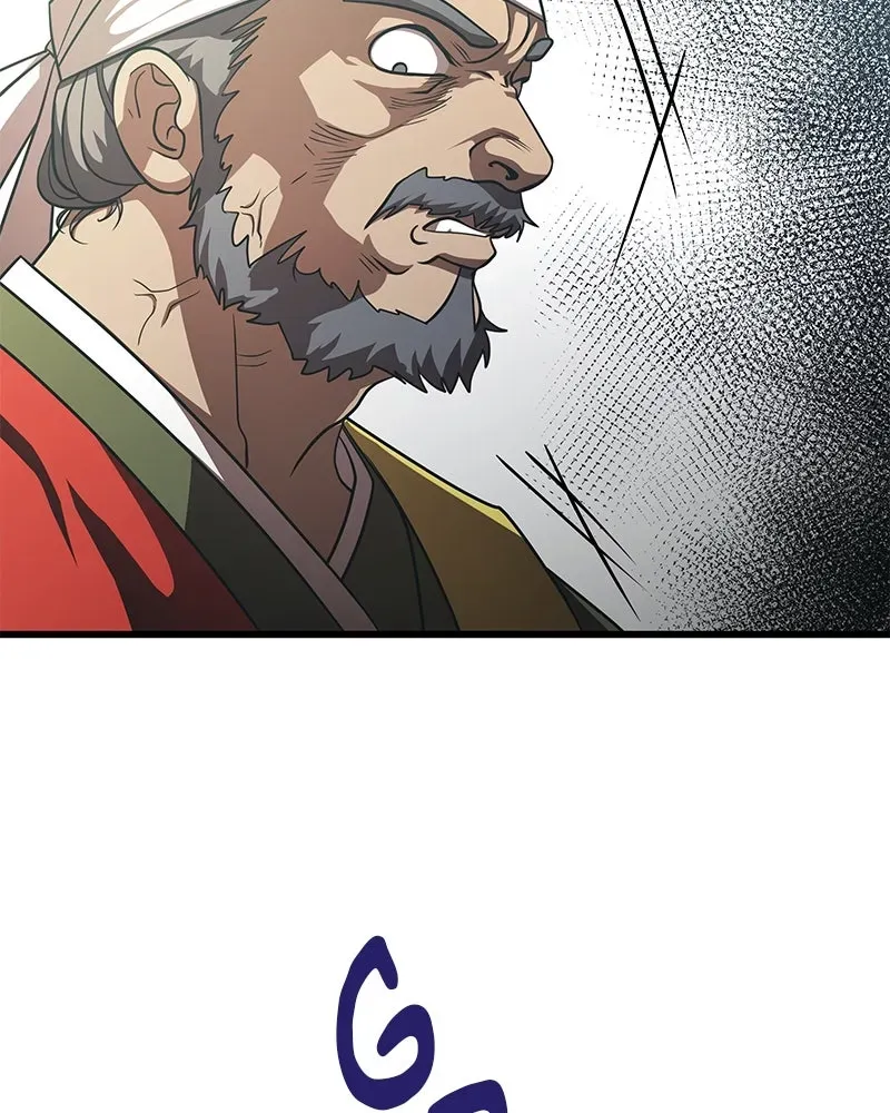 Compatibility Award Chapter 6 page 97 - 