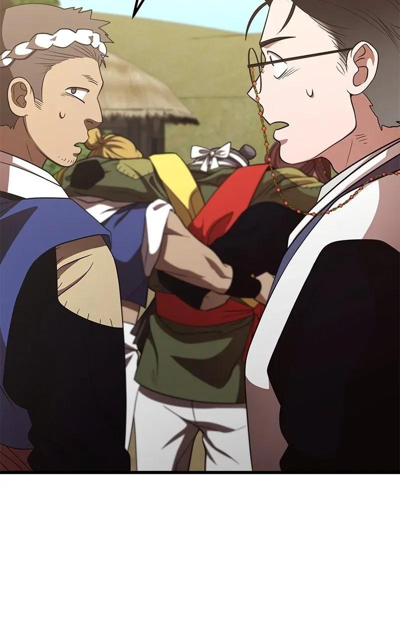 Compatibility Award Chapter 7 page 13 - 