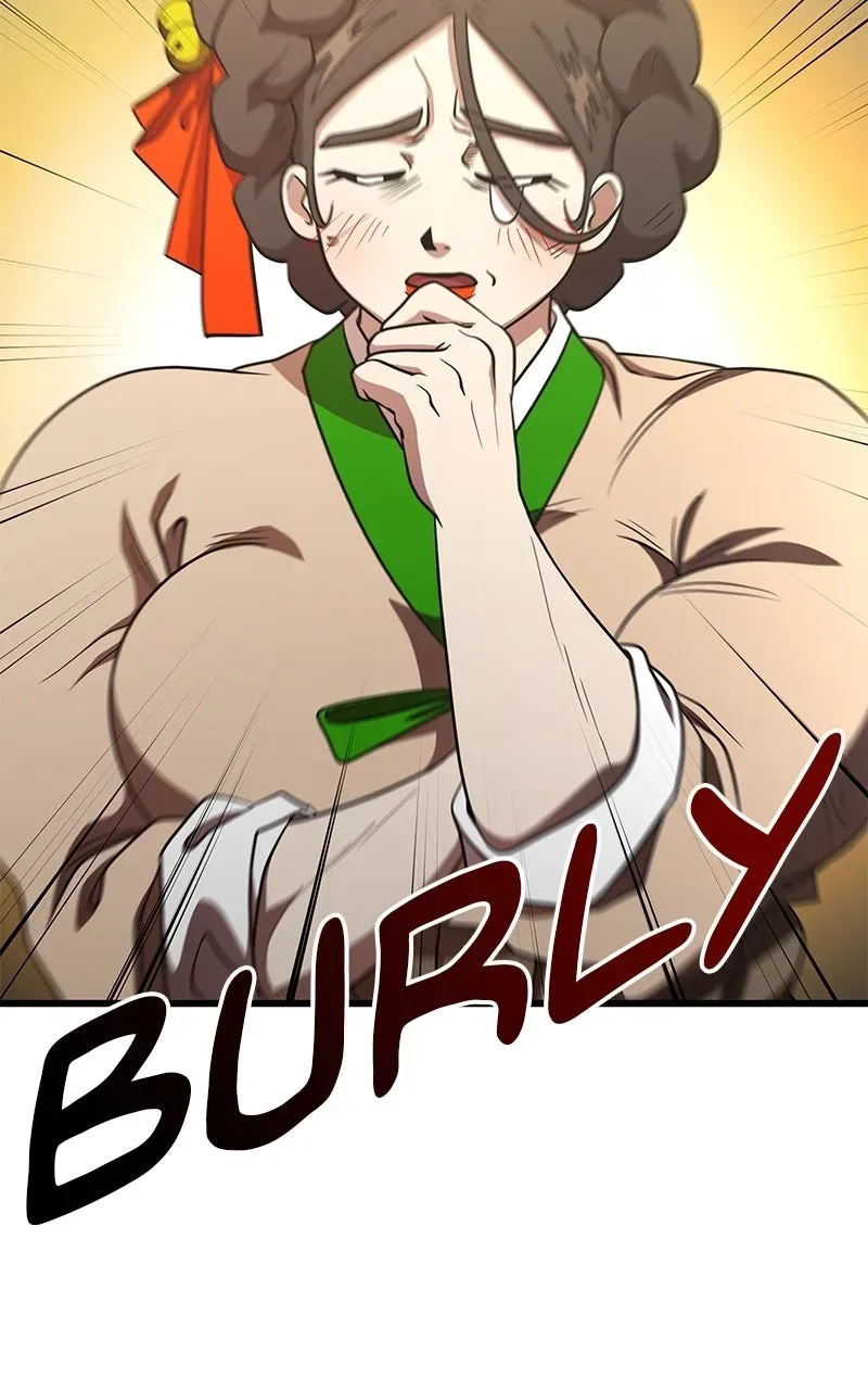 Compatibility Award Chapter 7 page 8 - 