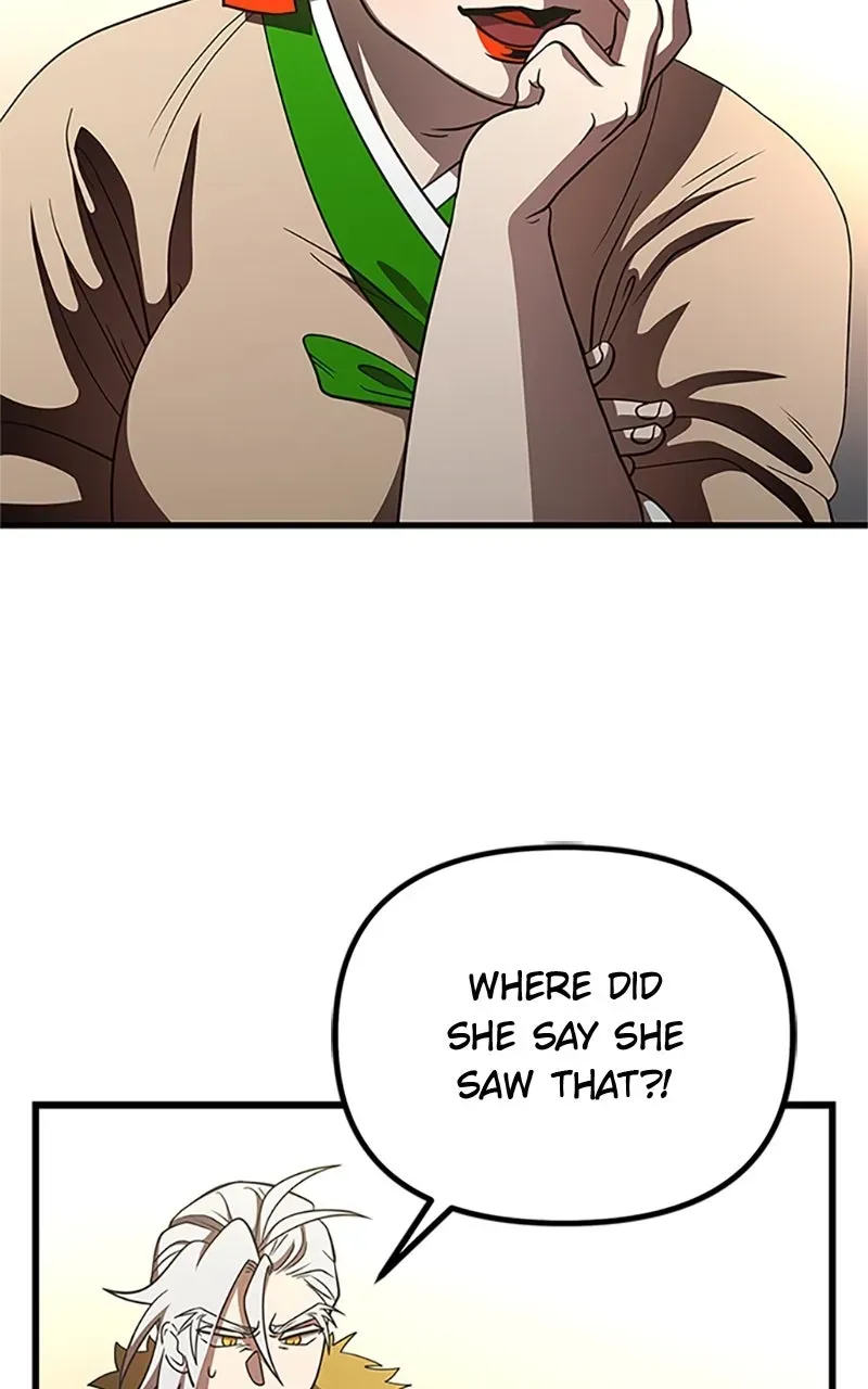 Compatibility Award Chapter 7 page 71 - 