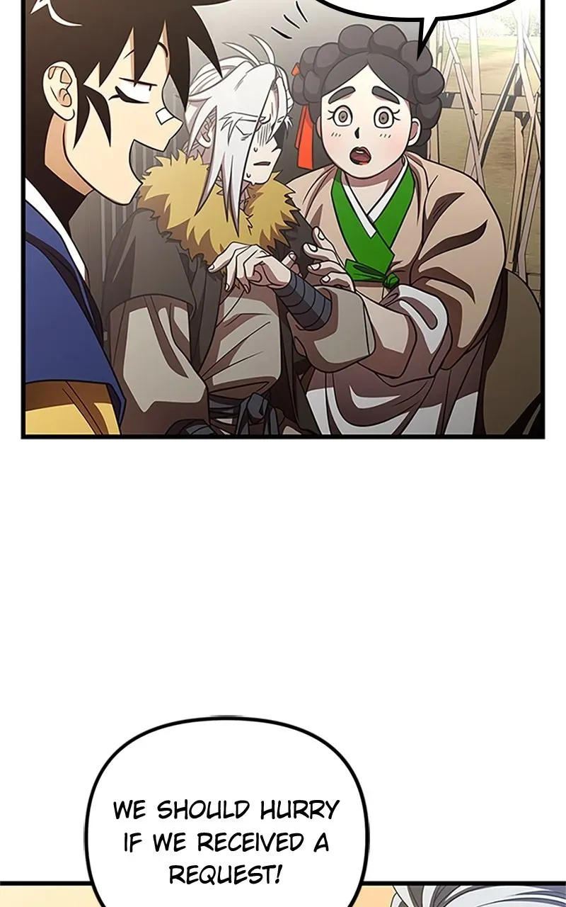 Compatibility Award Chapter 7 page 82 - 