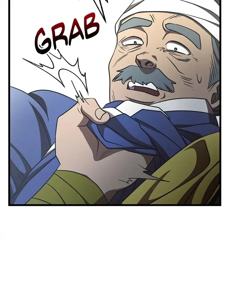Compatibility Award Chapter 8 page 110 - 