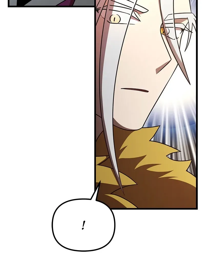Compatibility Award Chapter 8 page 127 - 