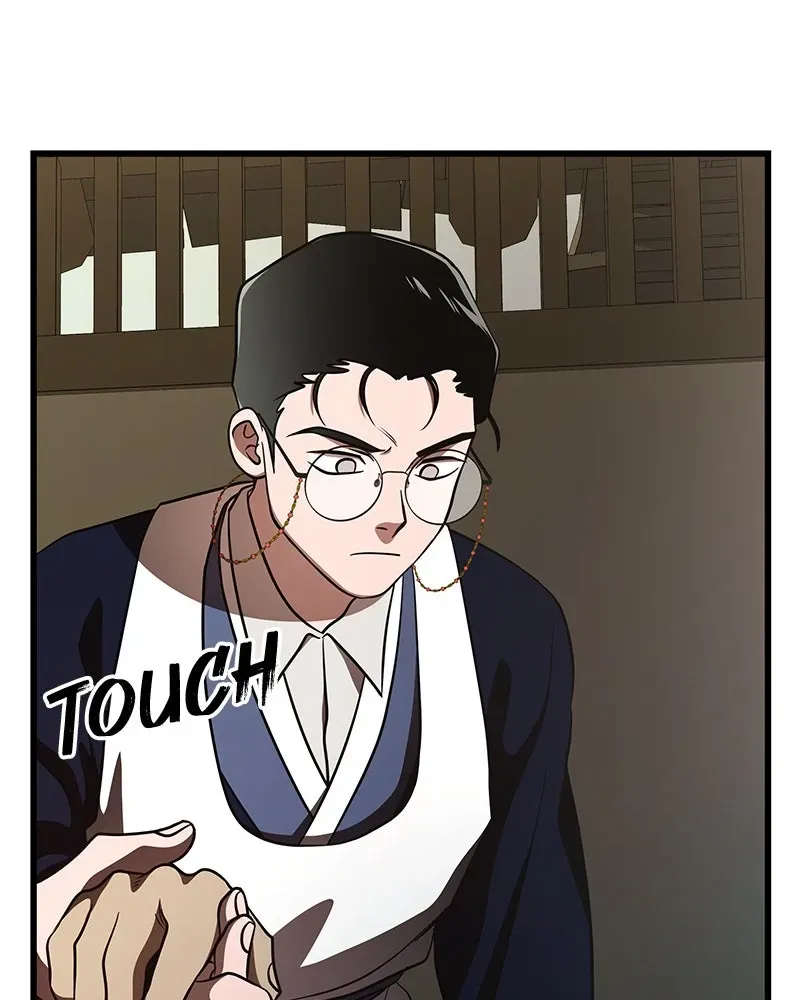 Compatibility Award Chapter 8 page 3 - 