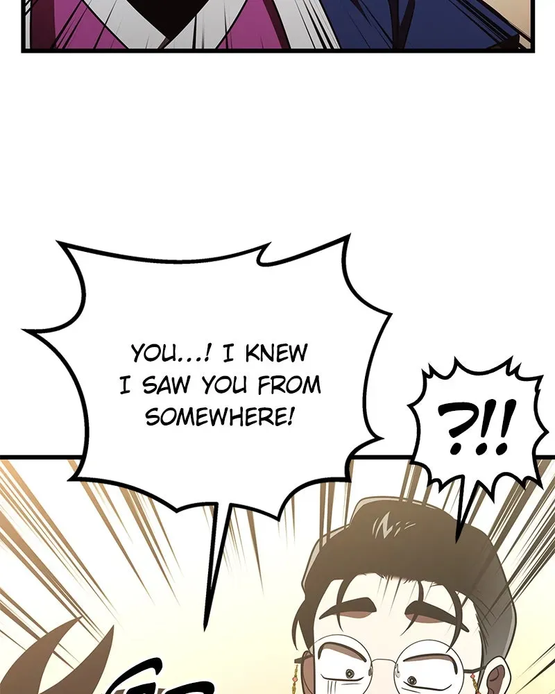 Compatibility Award Chapter 8 page 32 - 