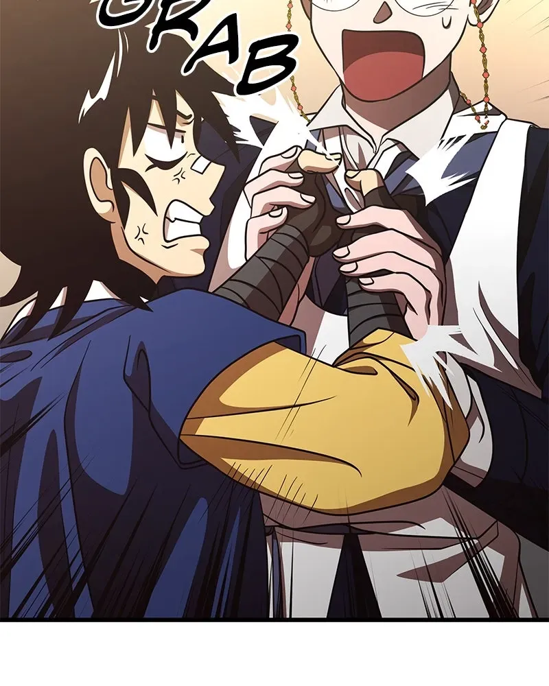 Compatibility Award Chapter 8 page 33 - 