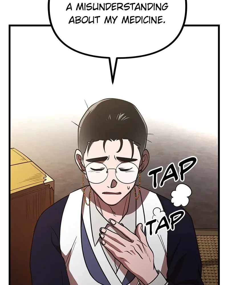 Compatibility Award Chapter 8 page 44 - 