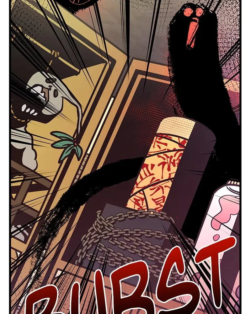 Compatibility Award Chapter 8 page 72 - 