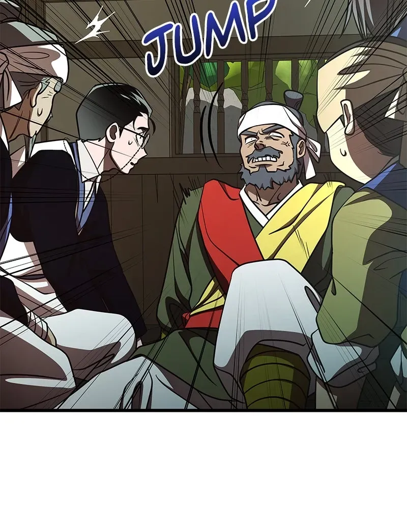 Compatibility Award Chapter 8 page 9 - 