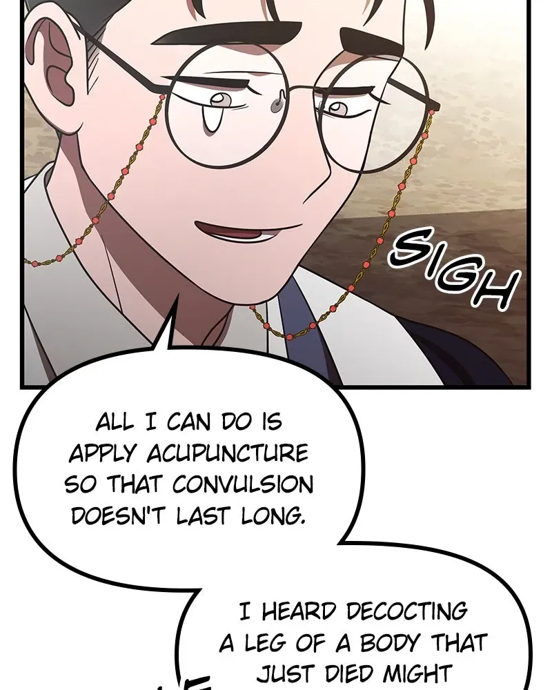 Compatibility Award Chapter 8 page 82 - 