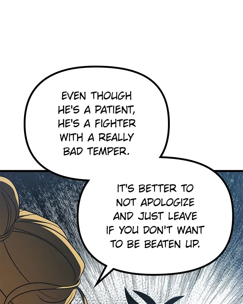 Compatibility Award Chapter 8 page 95 - 