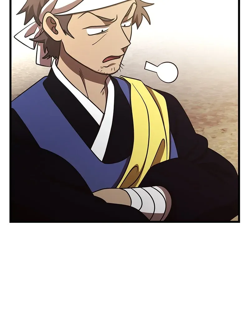 Compatibility Award Chapter 8 page 98 - 