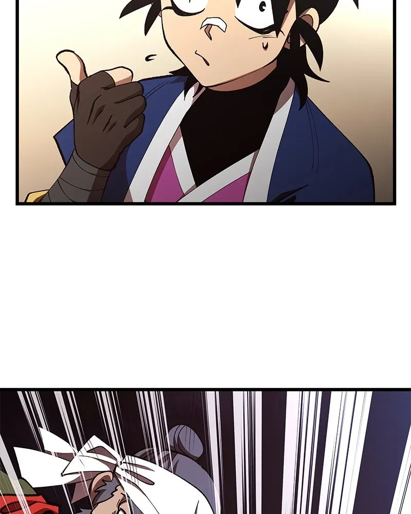 Compatibility Award Chapter 9 page 77 - 