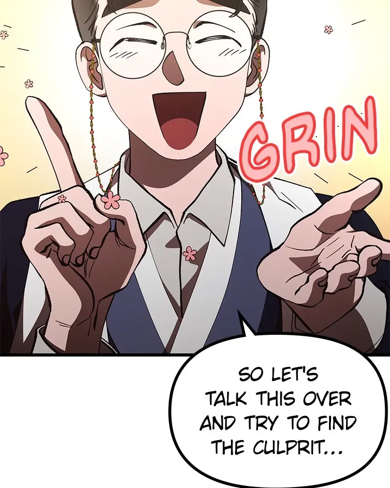 Compatibility Award Chapter 9 page 97 - 