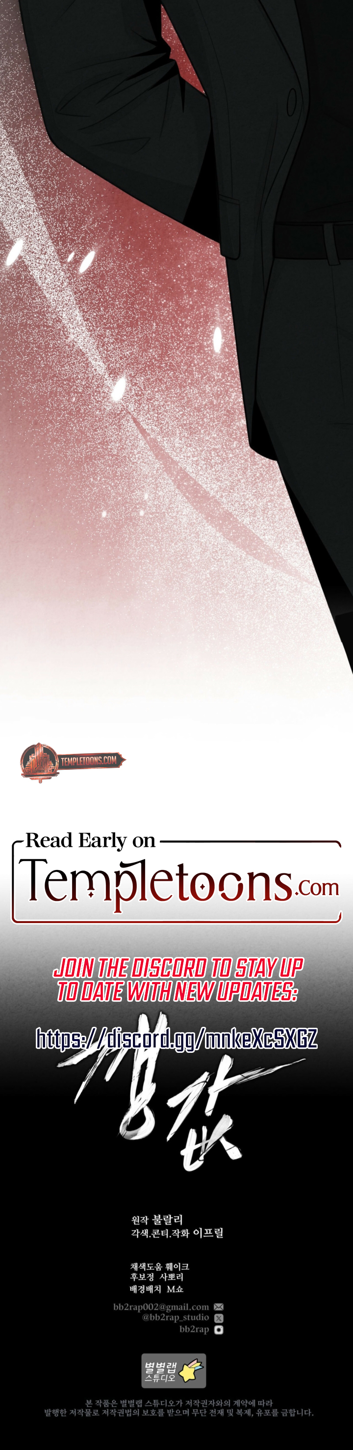 Compensation Chapter 12 page 8 - 