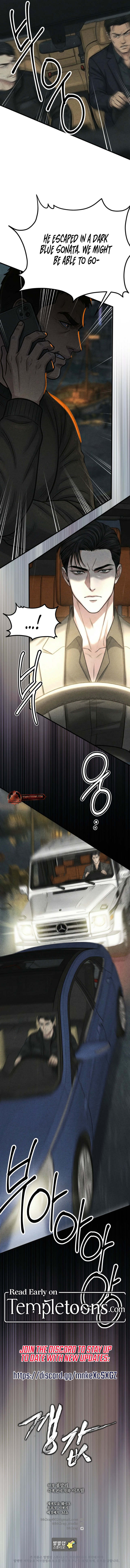 Compensation Chapter 17 page 8 - 