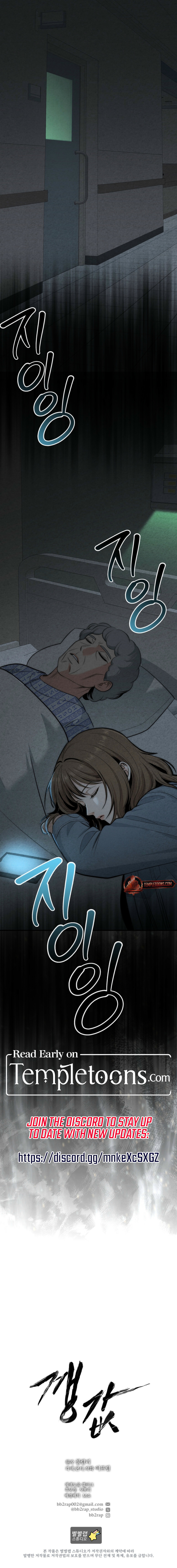 Compensation Chapter 5 page 11 - 
