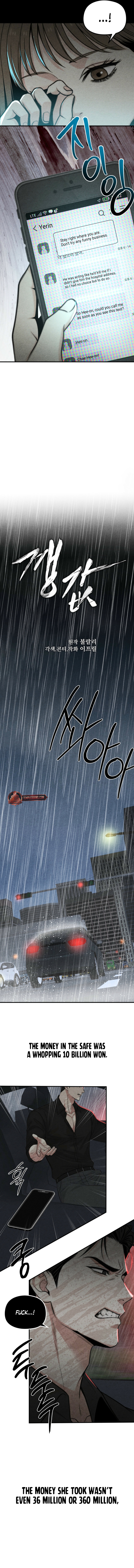Compensation Chapter 6 page 2 - 