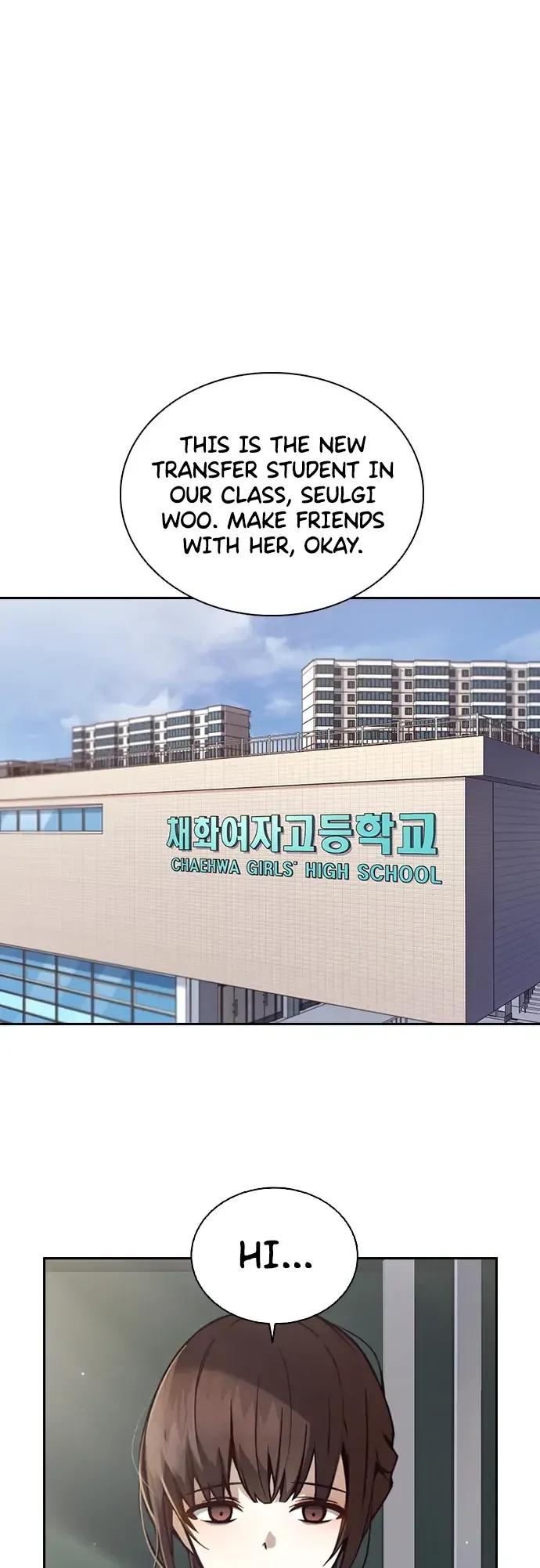 Competition in Good Faith Chapter 1 page 17 - 