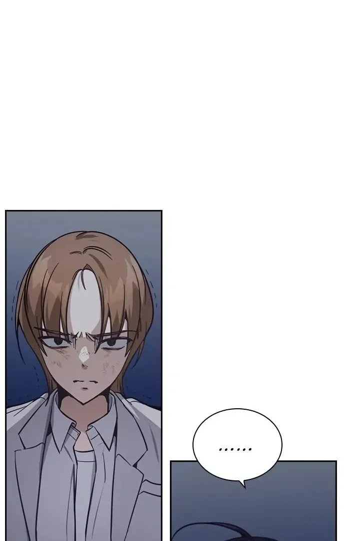 Competition in Good Faith Chapter 11 page 50 - 