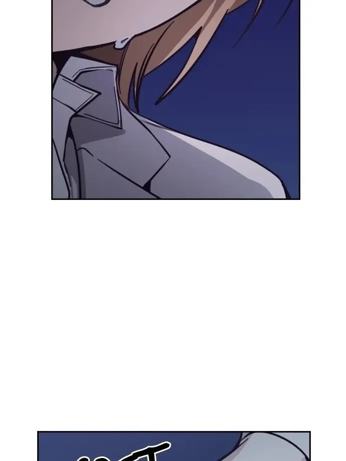 Competition in Good Faith Chapter 11 page 64 - 