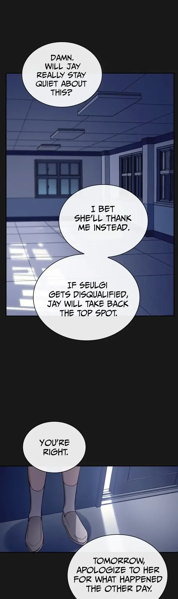 Competition in Good Faith Chapter 16 page 15 - 