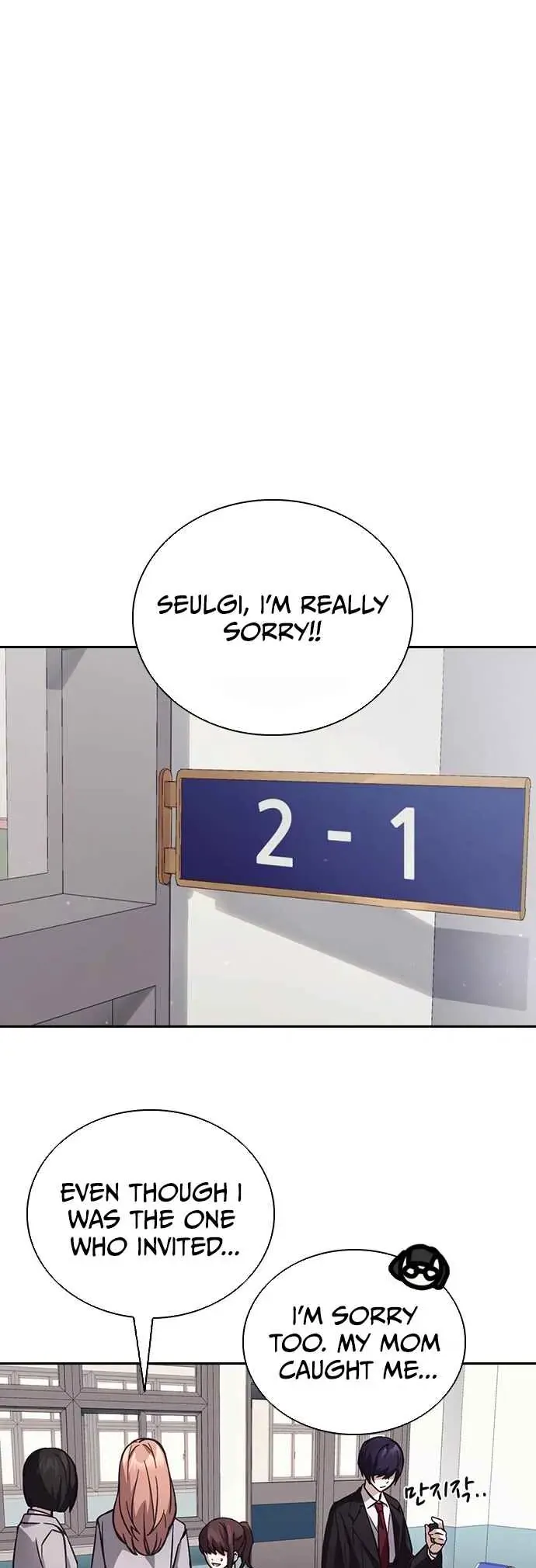 Competition in Good Faith Chapter 2 page 18 - 