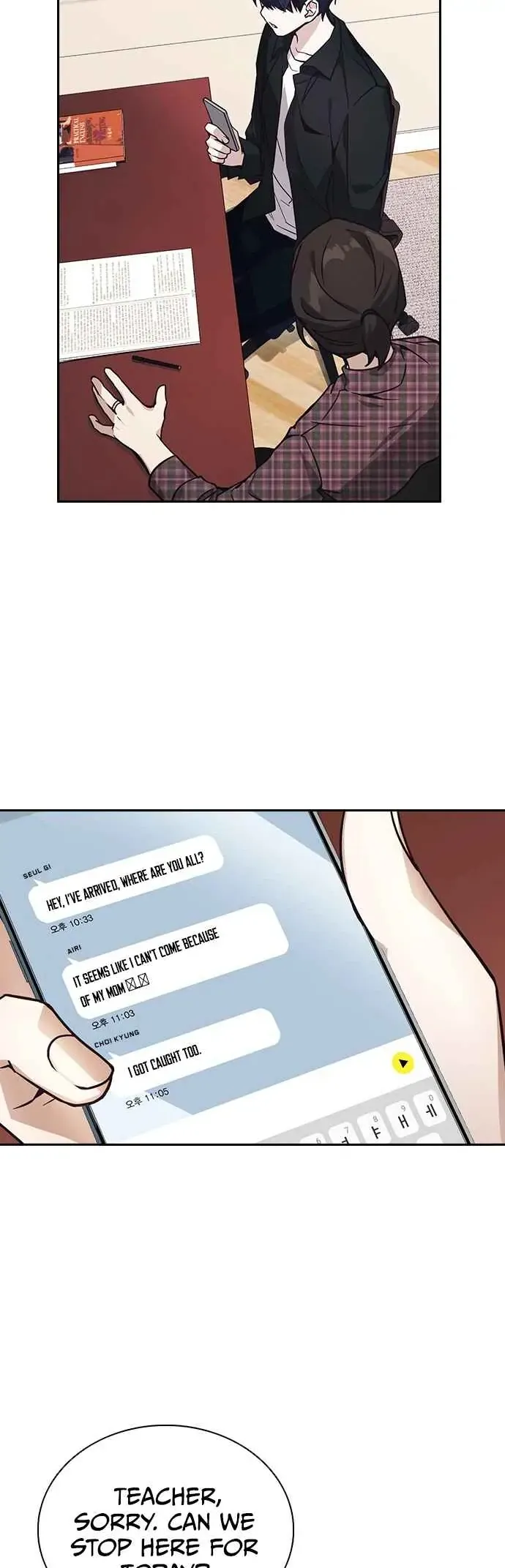 Competition in Good Faith Chapter 2 page 3 - 
