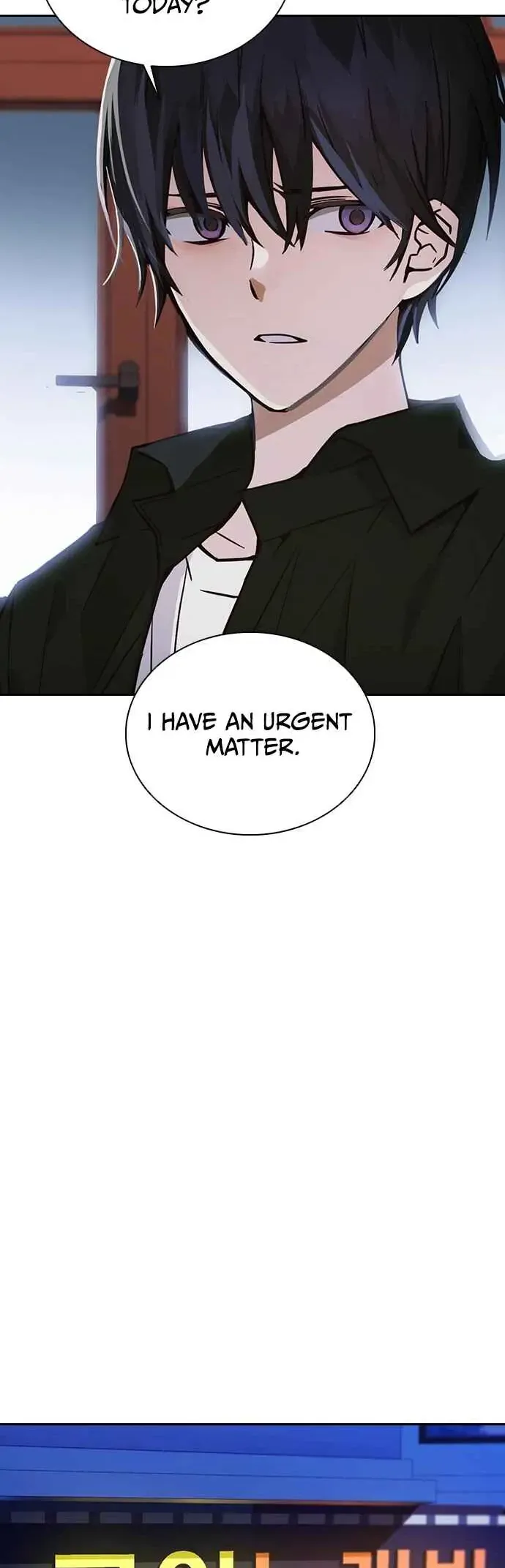 Competition in Good Faith Chapter 2 page 4 - 