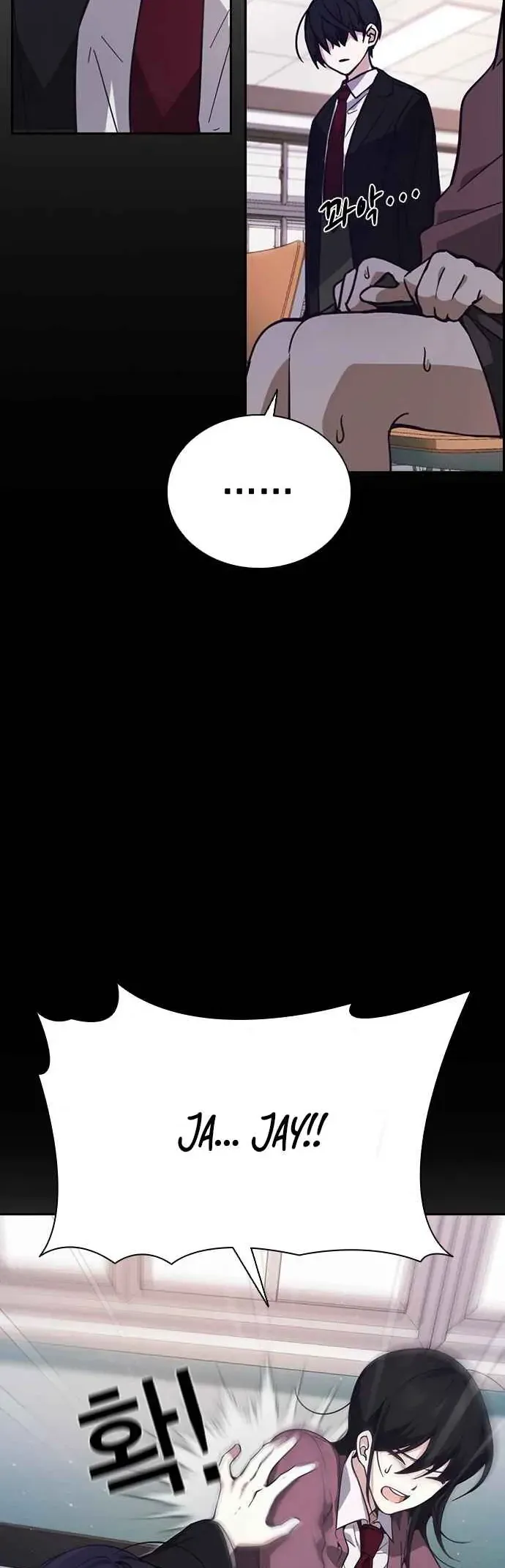 Competition in Good Faith Chapter 2 page 33 - 