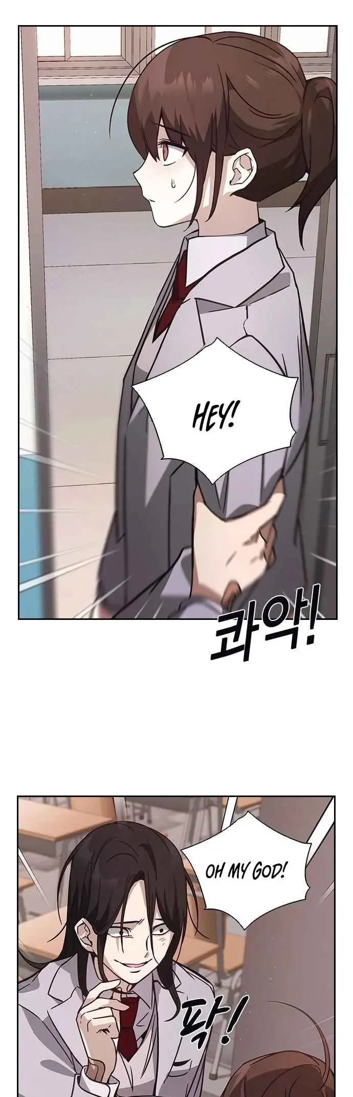 Competition in Good Faith Chapter 2 page 44 - 