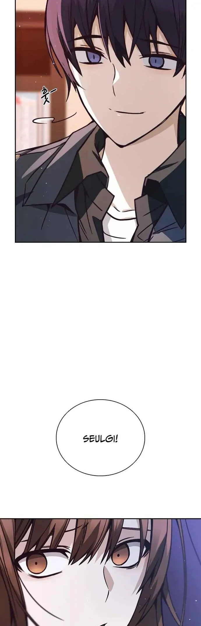 Competition in Good Faith Chapter 2 page 6 - 