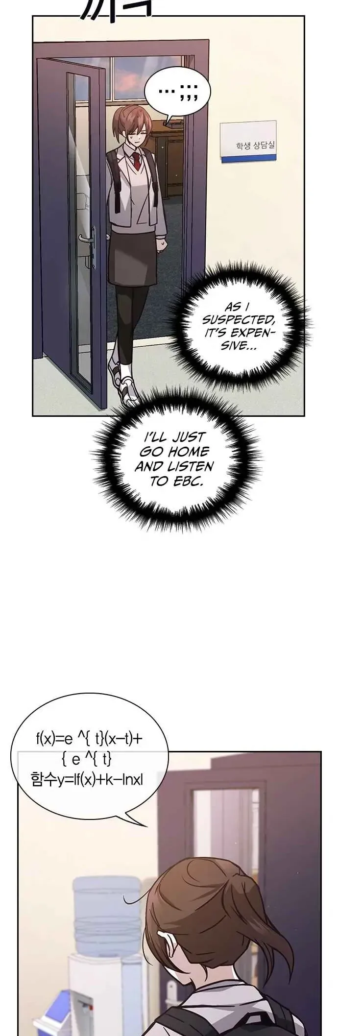 Competition in Good Faith Chapter 2 page 52 - 