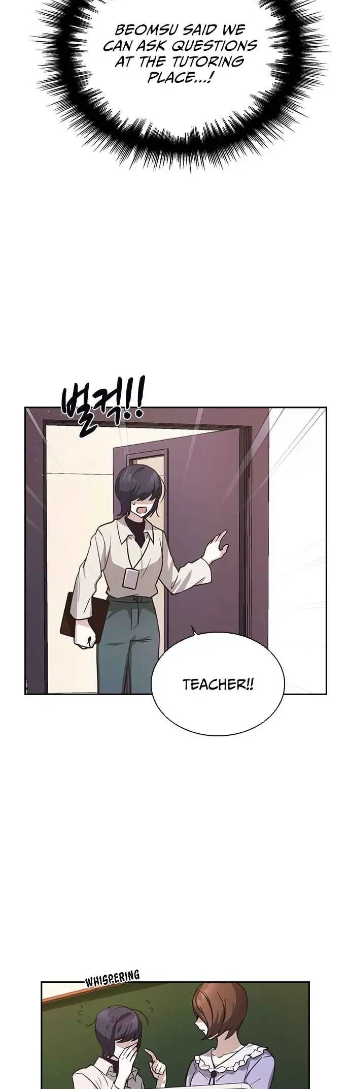 Competition in Good Faith Chapter 2 page 61 - 
