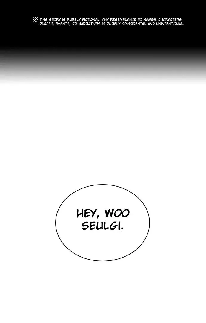 Competition in Good Faith Chapter 21 page 1 - 