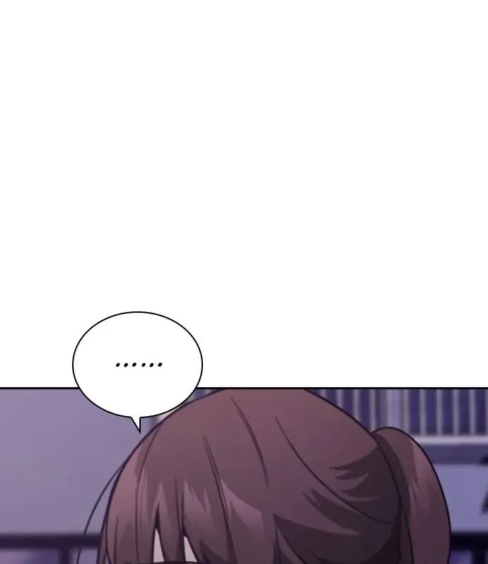 Competition in Good Faith Chapter 21 page 122 - 