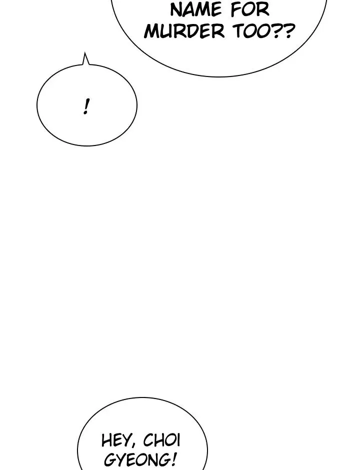 Competition in Good Faith Chapter 21 page 28 - 