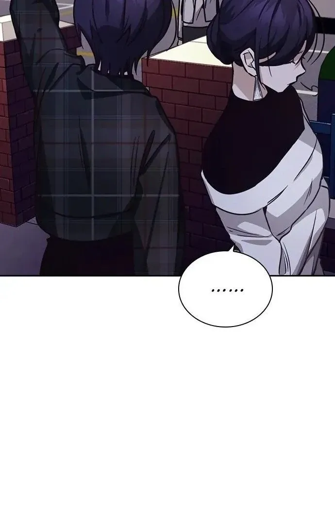 Competition in Good Faith Chapter 22 page 14 - 