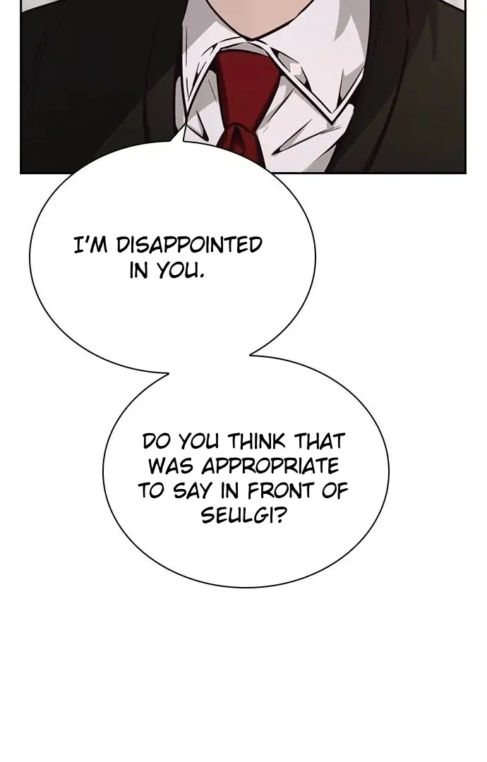 Competition in Good Faith Chapter 22 page 56 - 