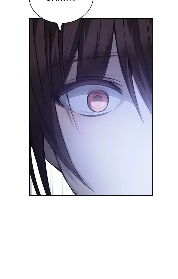 Competition in Good Faith Chapter 23 page 115 - 
