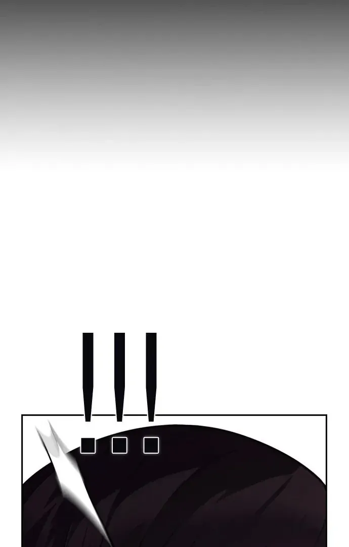 Competition in Good Faith Chapter 23 page 121 - 