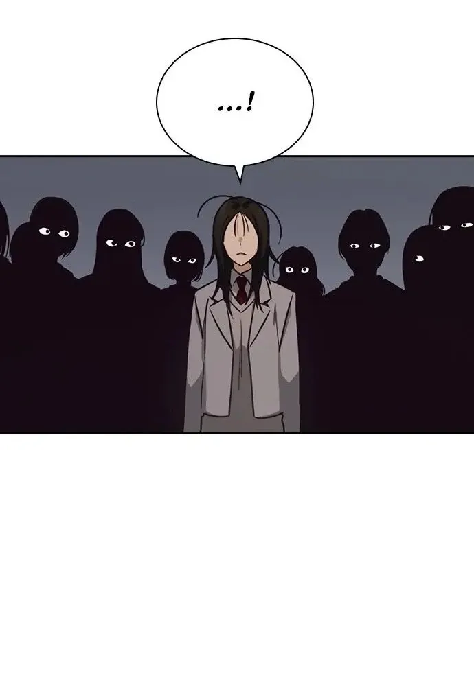 Competition in Good Faith Chapter 23 page 14 - 