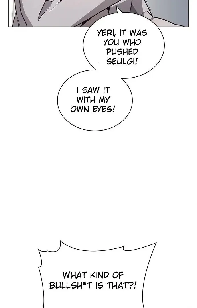 Competition in Good Faith Chapter 23 page 22 - 