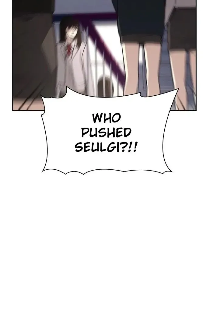 Competition in Good Faith Chapter 23 page 4 - 
