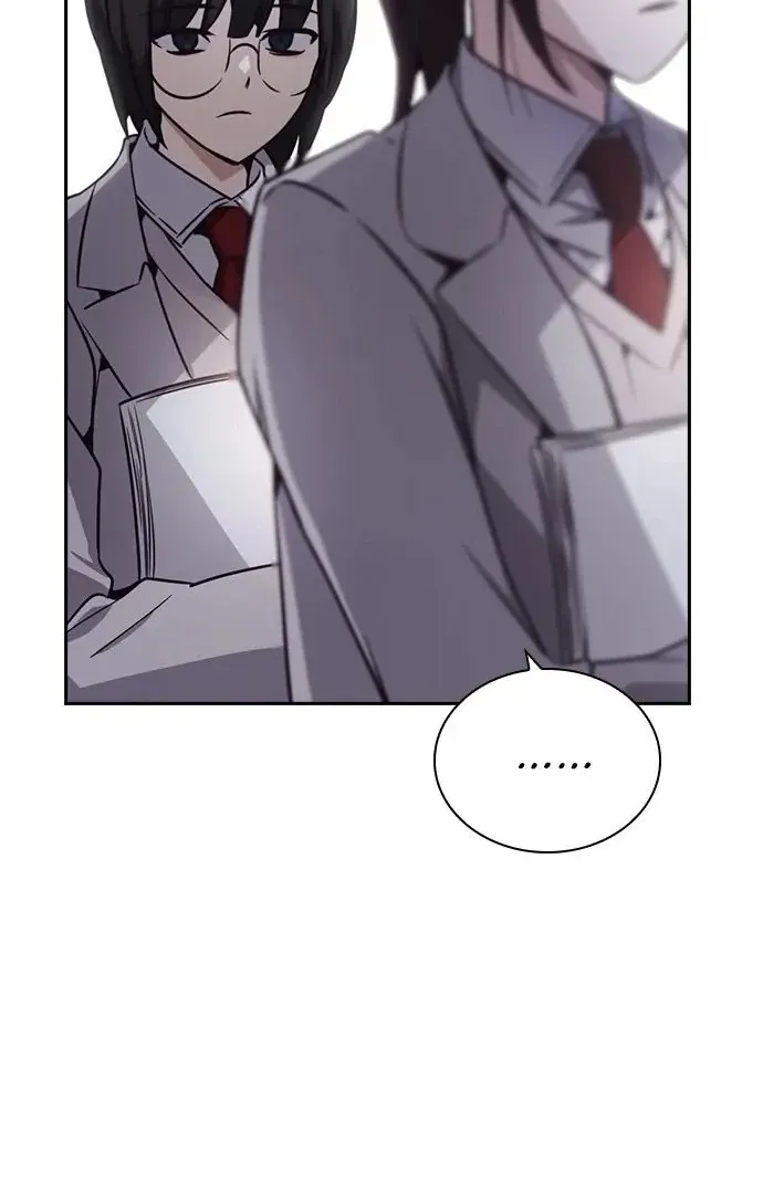 Competition in Good Faith Chapter 23 page 96 - 