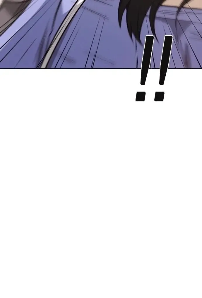 Competition in Good Faith Chapter 24 page 112 - 