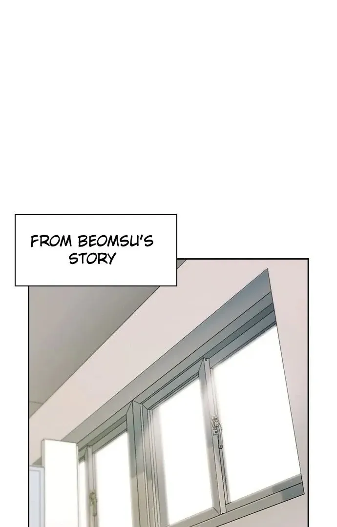 Competition in Good Faith Chapter 24 page 63 - 