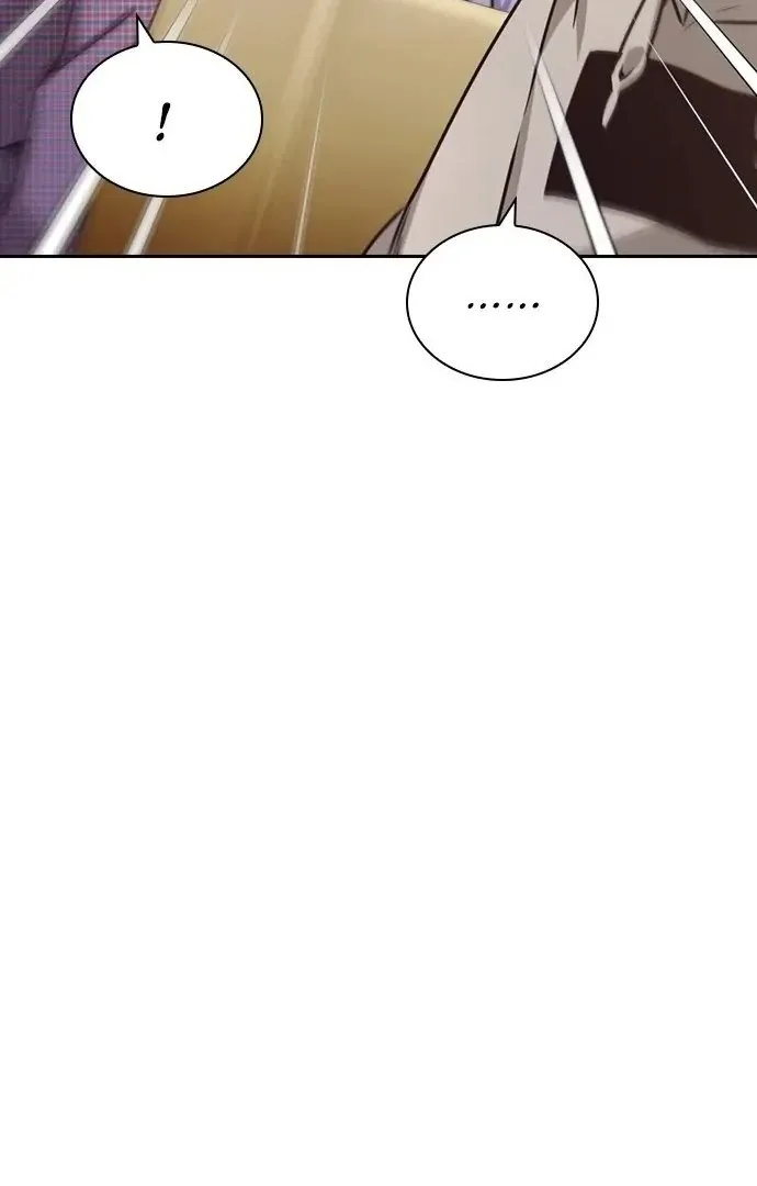 Competition in Good Faith Chapter 24 page 96 - 
